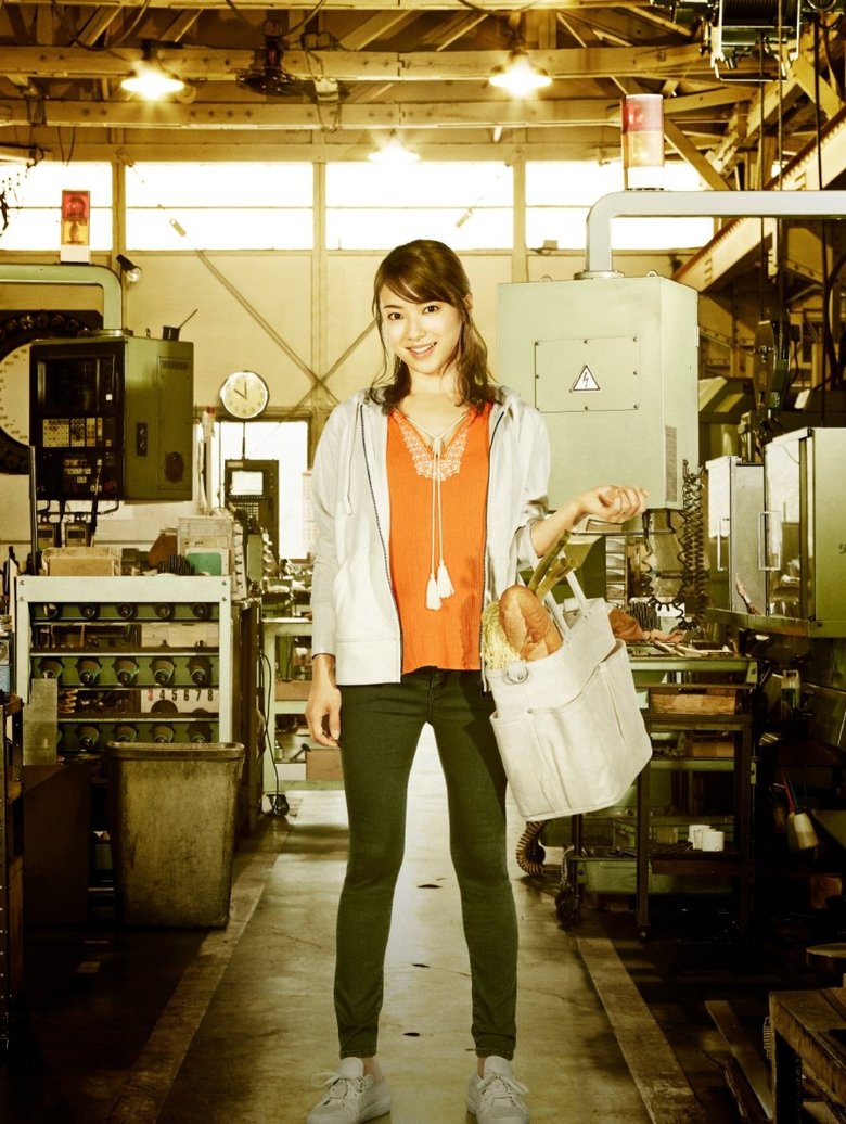 Town Factory's Woman Poster of Town Factory's Woman