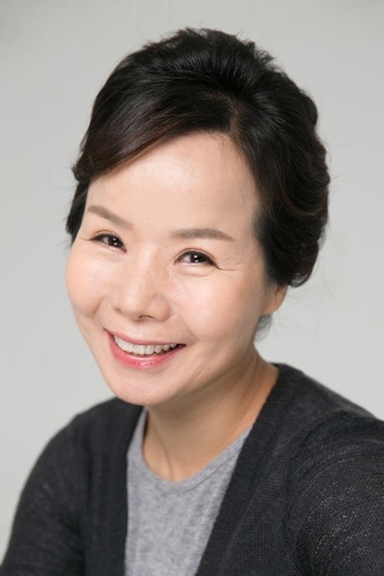Jeong Ae-hwa Portrait of Jeong Ae-hwa
