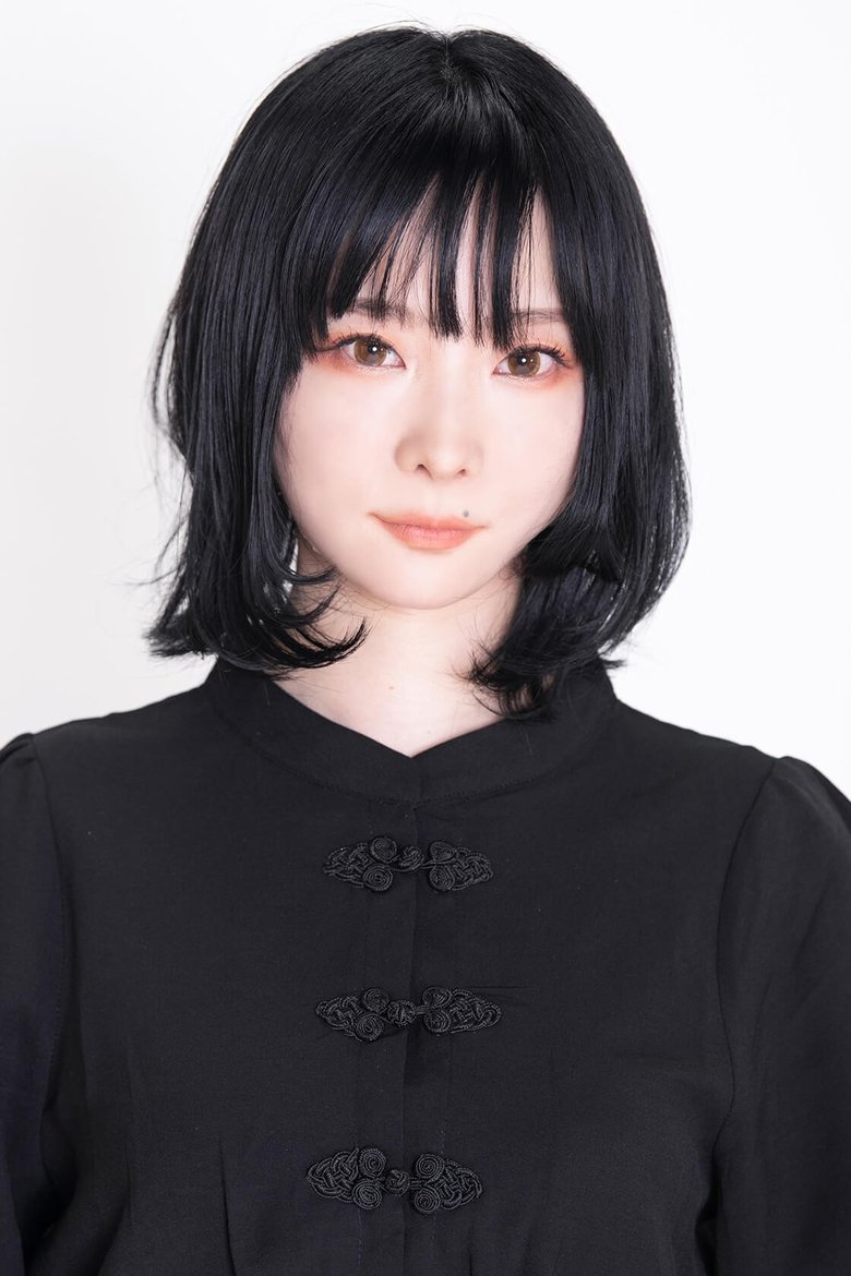 Arisa Tokunou Portrait of Arisa Tokunou