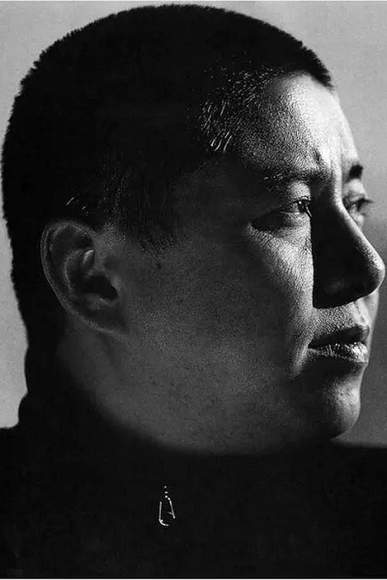 Wang Yu Portrait of Wang Yu
