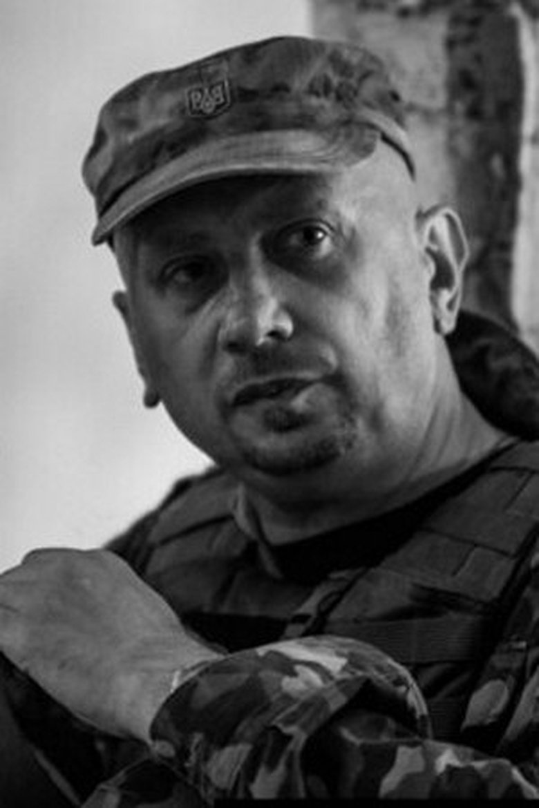 Ihor Kyrylchatenko Portrait of Ihor Kyrylchatenko