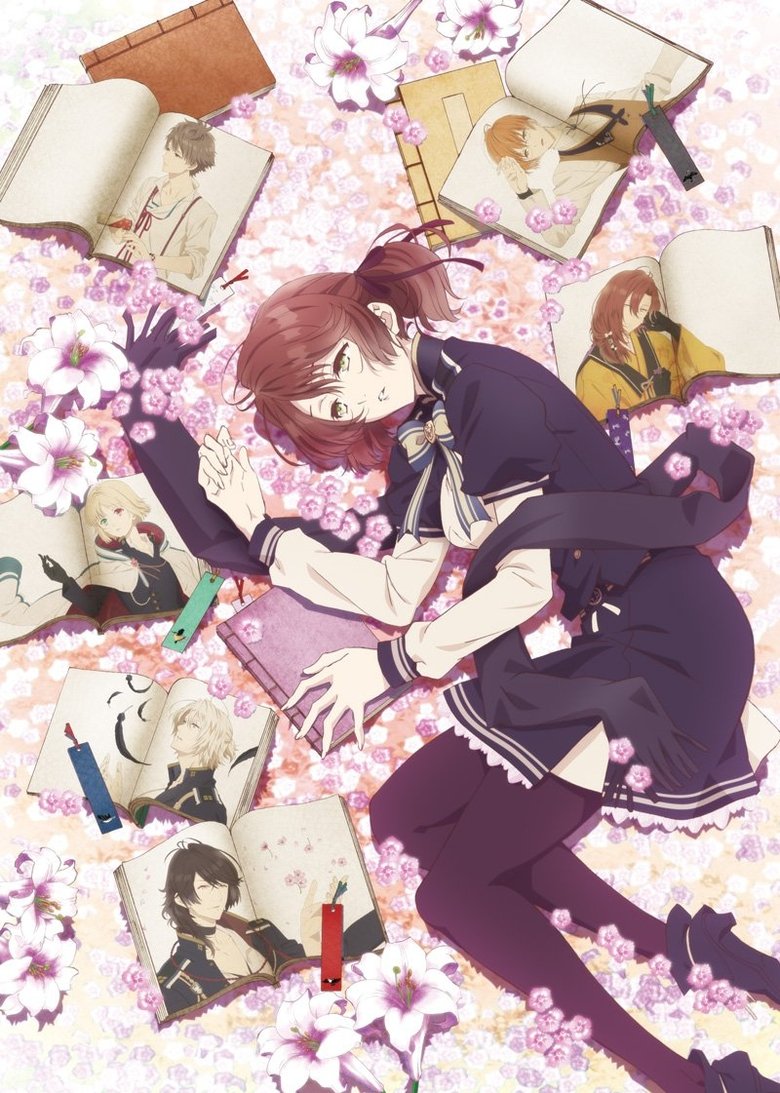 Episodes in Libra Of Nil Admirari - Season 1 - Season 1 Poster of Episodes in Libra Of Nil Admirari - Season 1 - Season 1