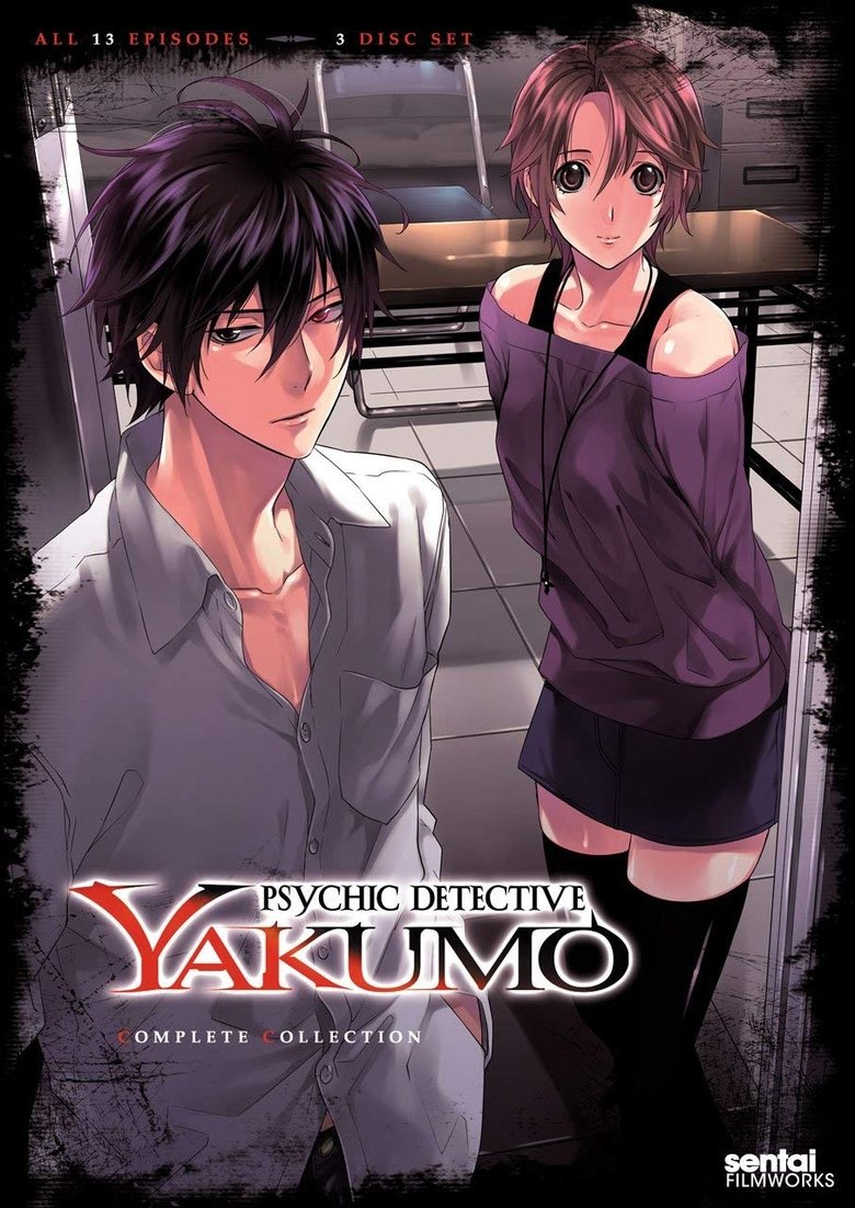 Psychic Detective Yakumo Poster of Psychic Detective Yakumo