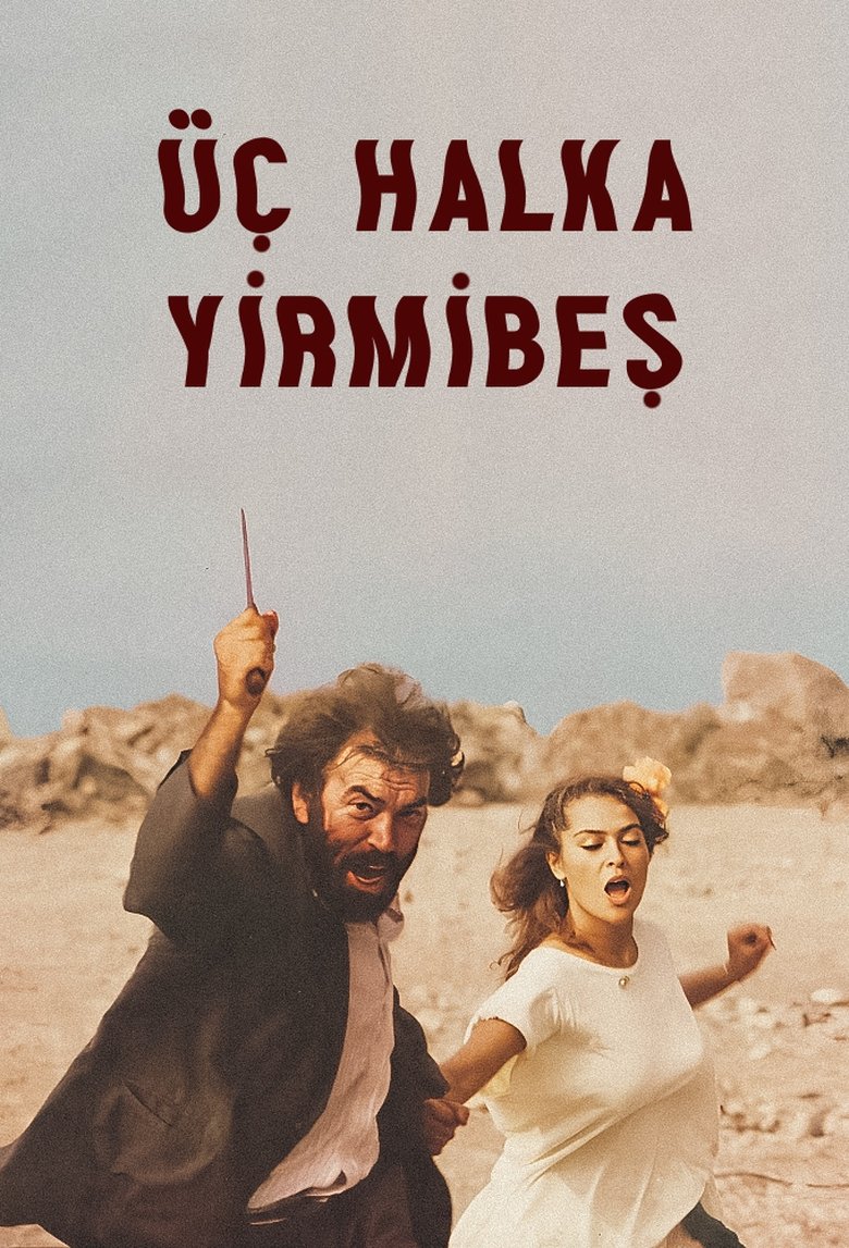 Üç Halka 25 Poster of Üç Halka 25