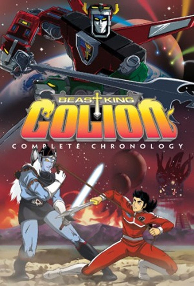 Cast and Crew in Beast King GoLion - Season 1 - Episode 43 - Angry Youth Suicide Corp Poster of Cast and Crew in Beast King GoLion - Season 1 - Episode 43 - Angry Youth Suicide Corp