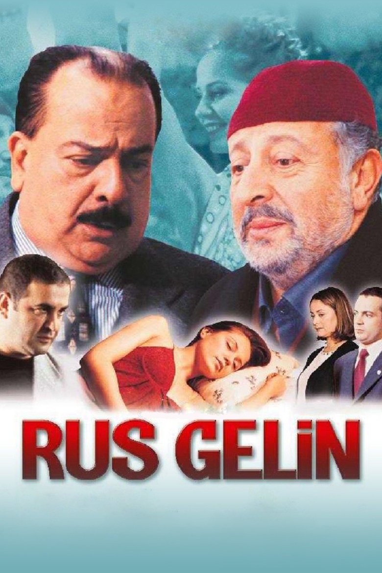 Rus Gelin Poster of Rus Gelin