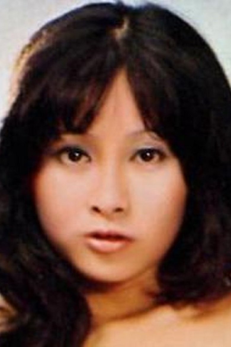 Yayoi Watanabe Portrait of Yayoi Watanabe