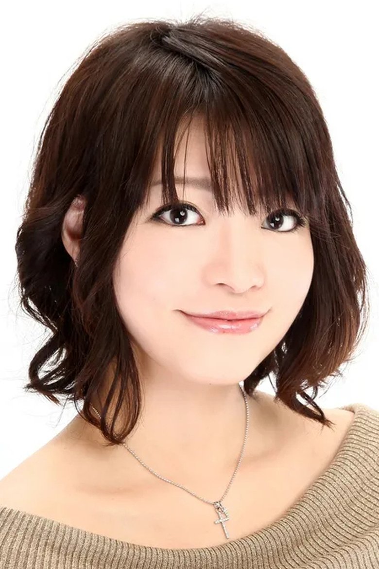 Mirei Kumagai Portrait of Mirei Kumagai