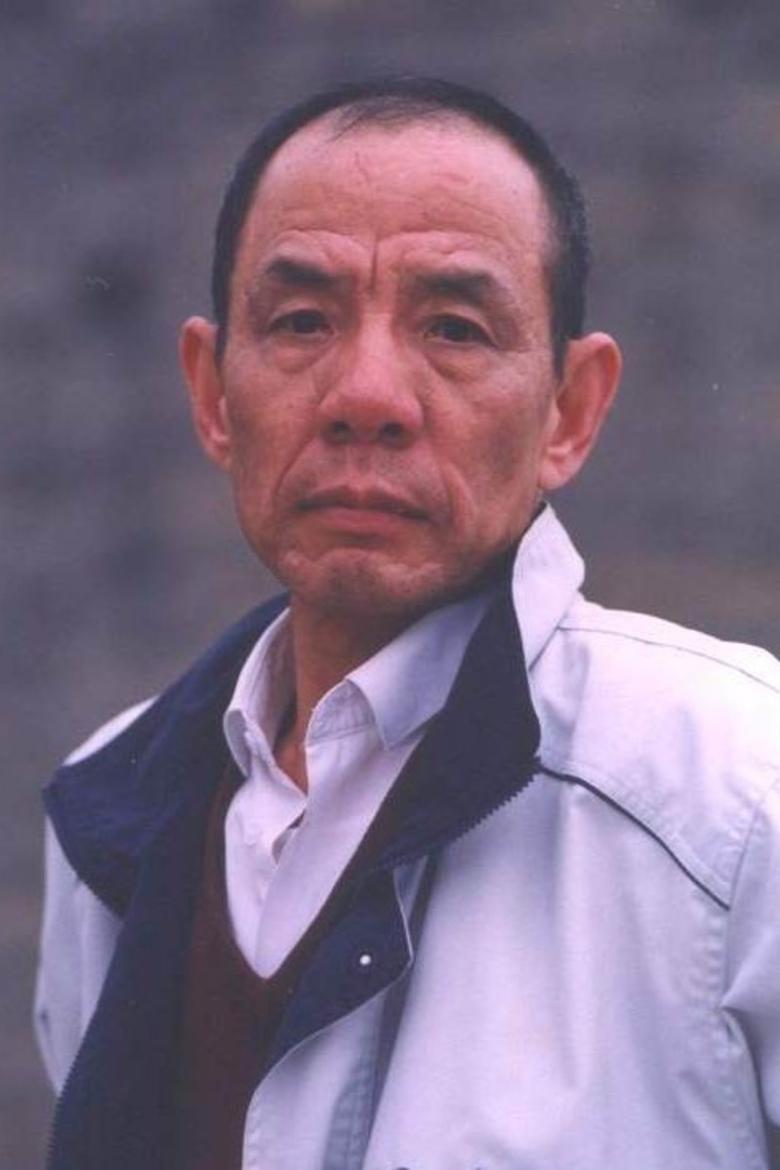 Wei Zongwan Portrait of Wei Zongwan