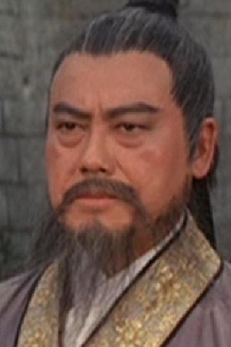 Lee Pang-Fei Portrait of Lee Pang-Fei