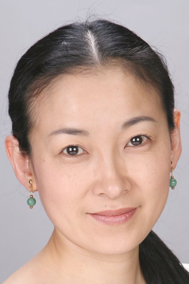 Eiko Kanazawa Portrait of Eiko Kanazawa