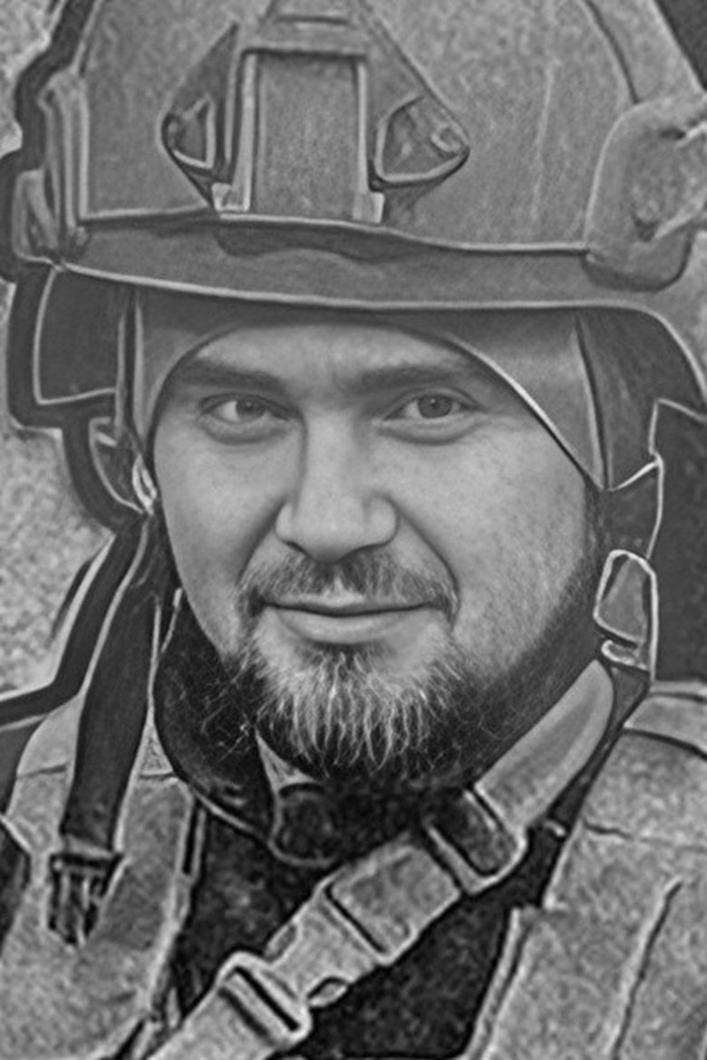 Sergey Deliev Portrait of Sergey Deliev