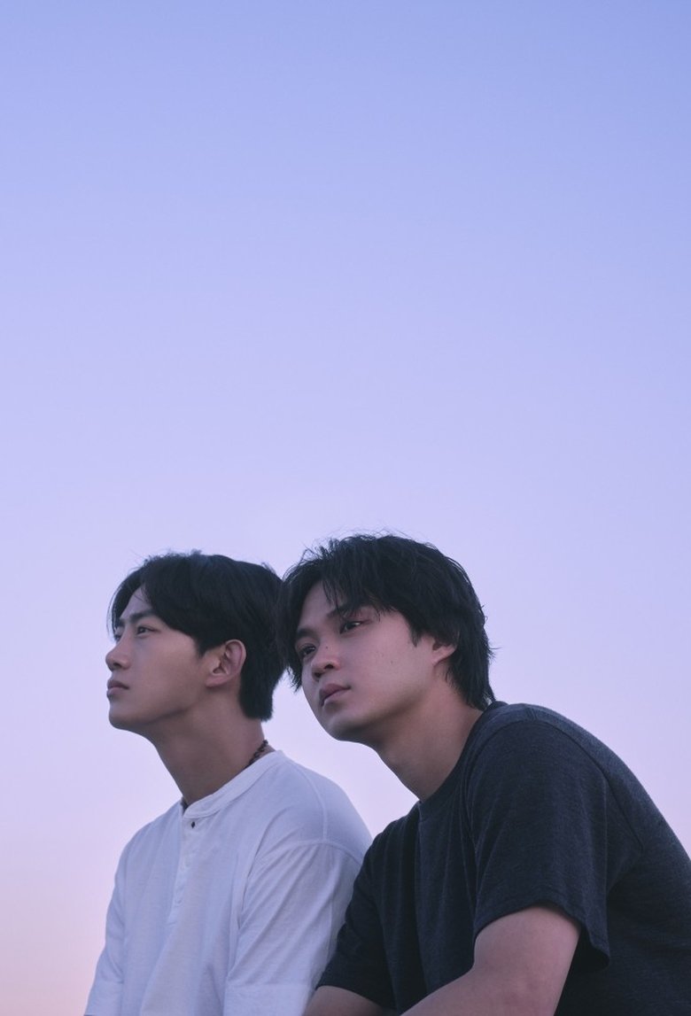 Soul Mate Poster of Soul Mate