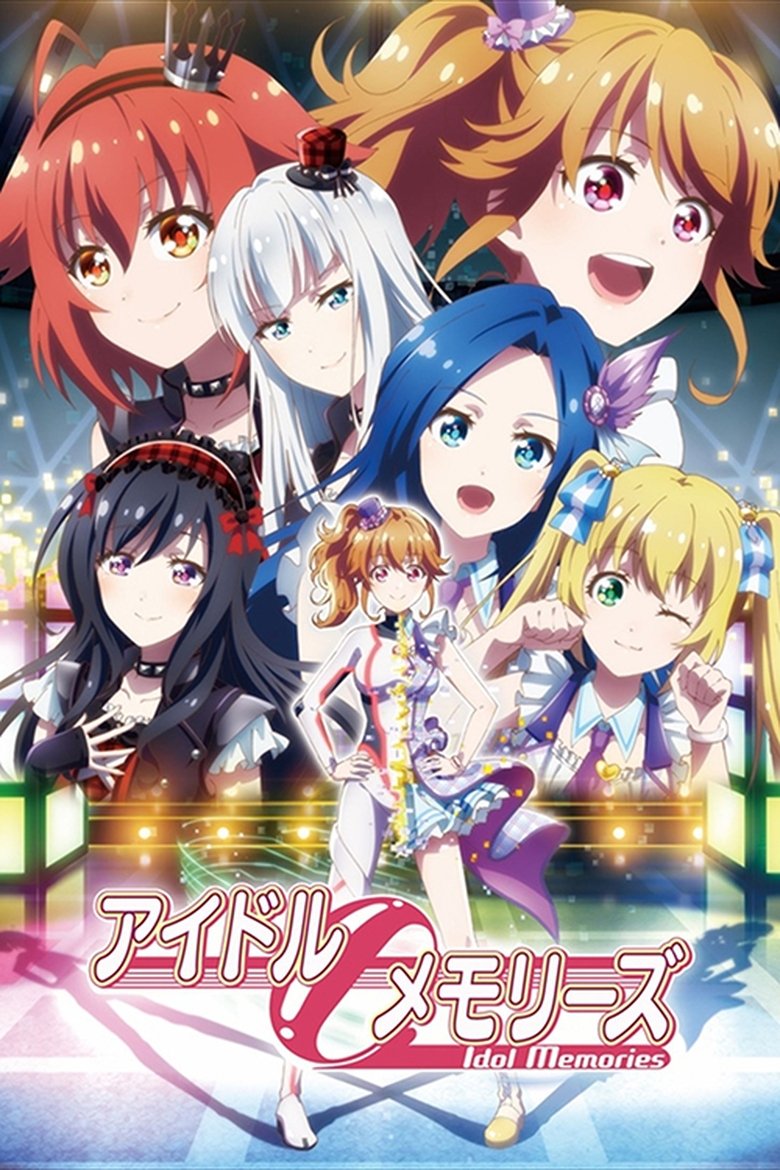 Idol Memories Poster of Idol Memories