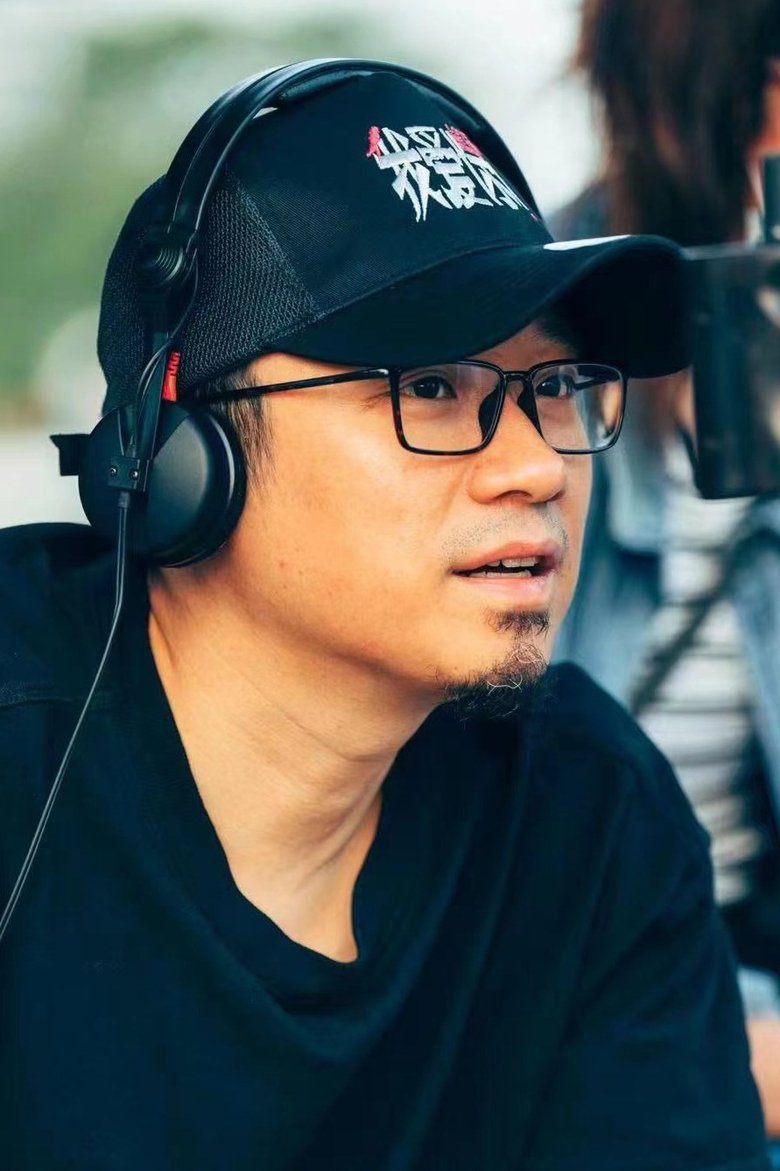 Yan Han Portrait of Yan Han