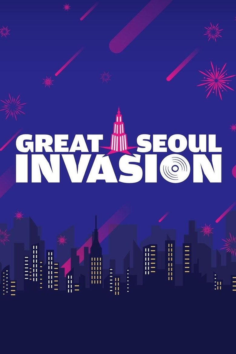 Great Seoul Invasion Poster of Great Seoul Invasion