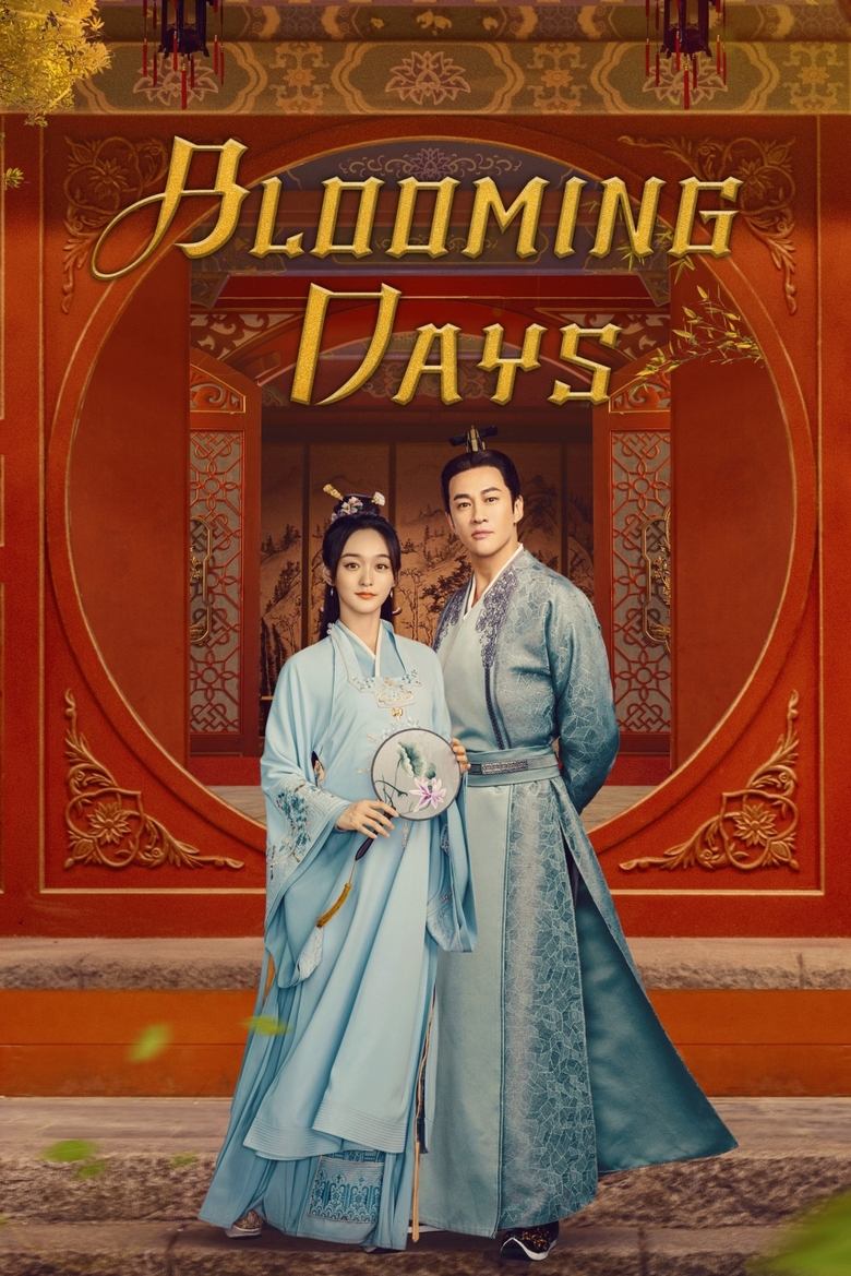 Blooming Days Poster of Blooming Days
