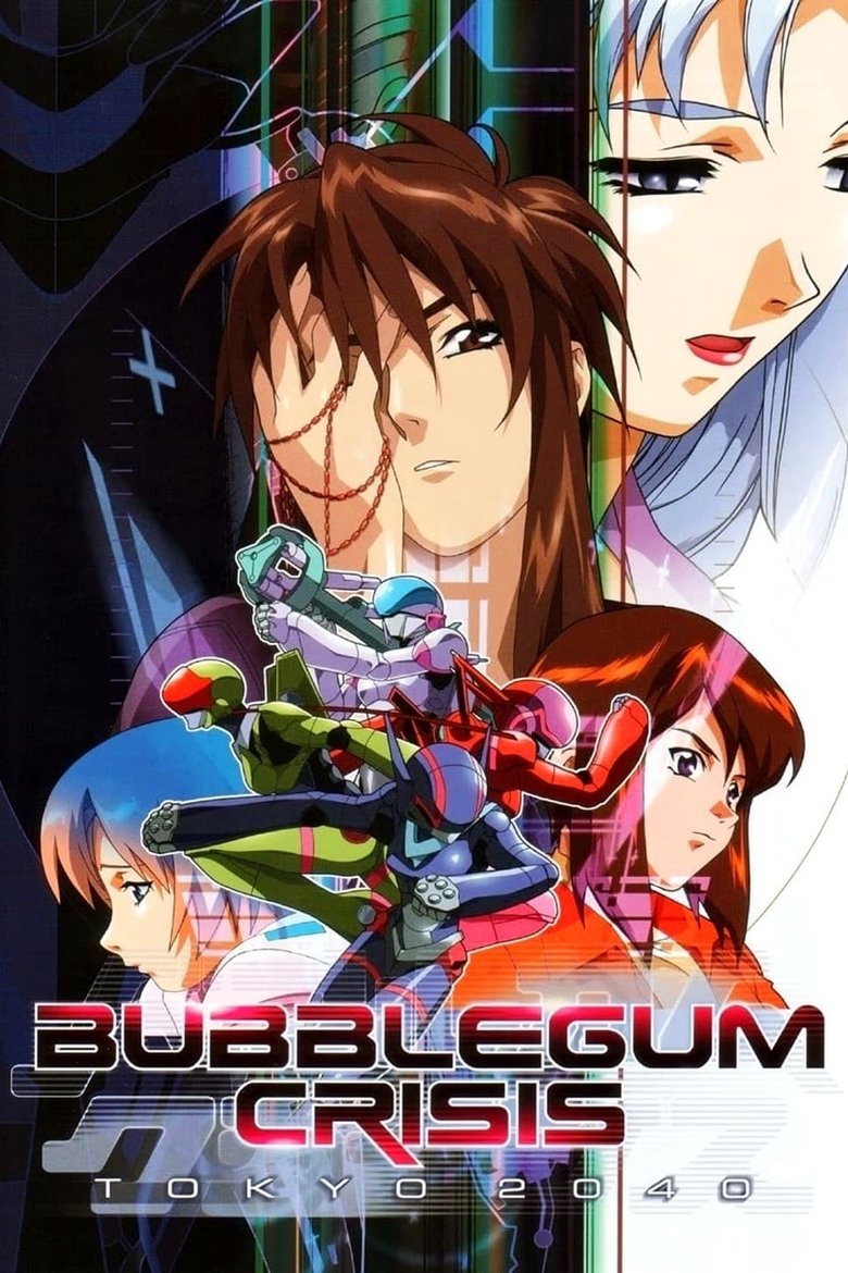 Episodes in Bubblegum Crisis Tokyo 2040 - Knight Sabers - Knight Sabers Poster of Episodes in Bubblegum Crisis Tokyo 2040 - Knight Sabers - Knight Sabers