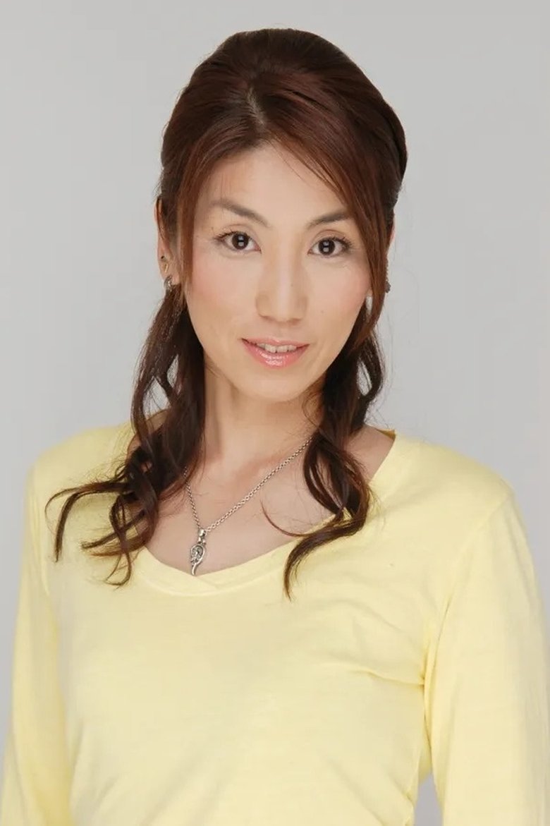 Shizuka Okohira Portrait of Shizuka Okohira