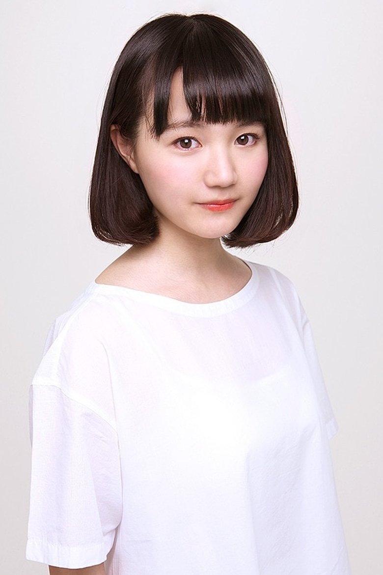 Yuka Ozaki Portrait of Yuka Ozaki