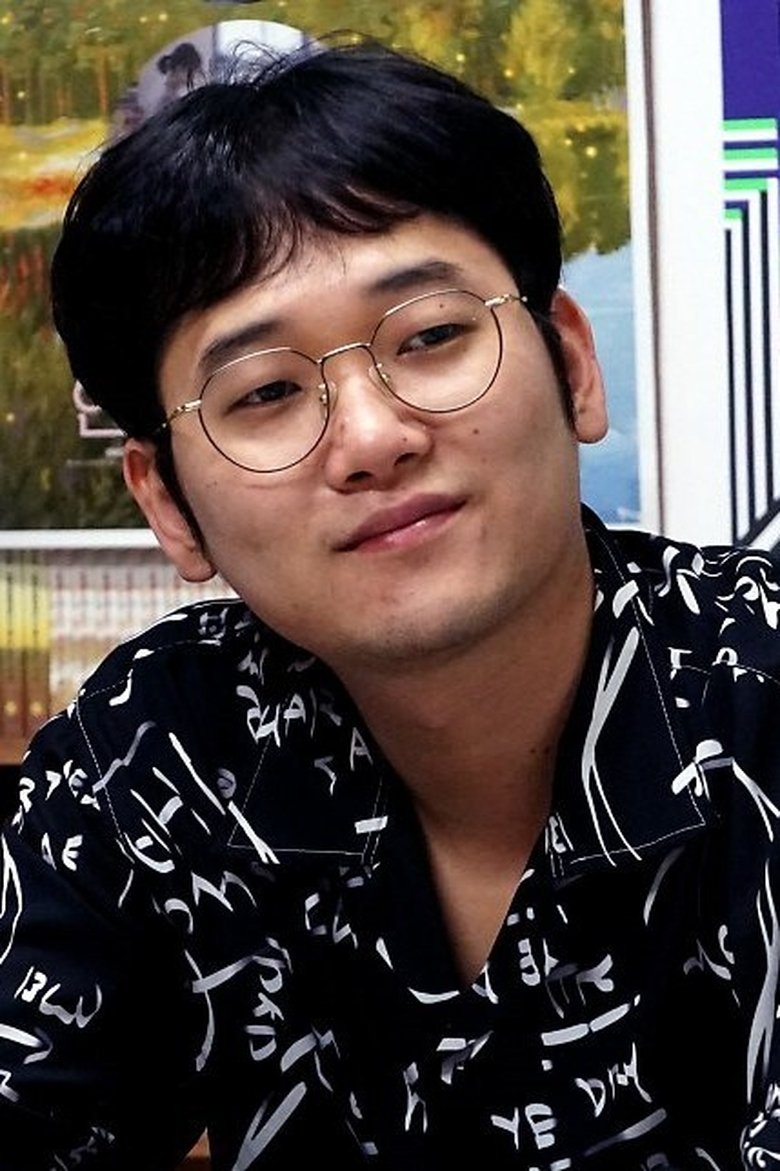 Kim Kyung-mook Portrait of Kim Kyung-mook