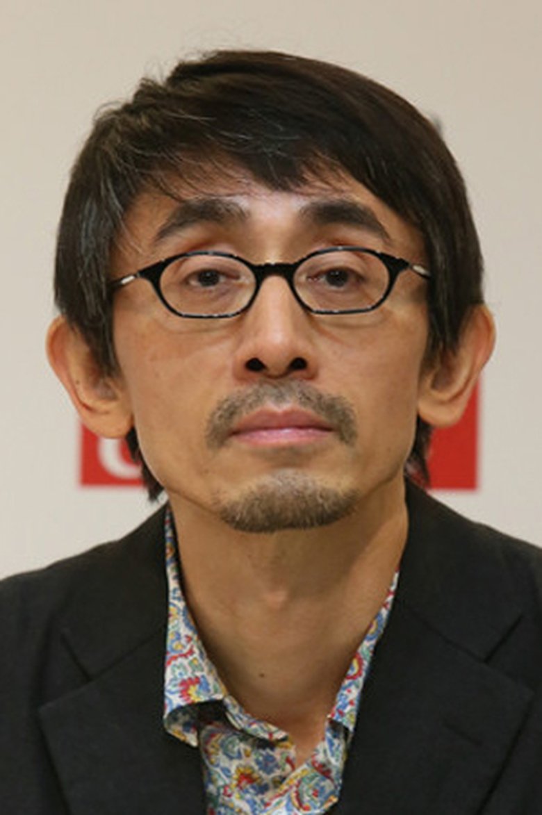 Daihachi Yoshida Portrait of Daihachi Yoshida