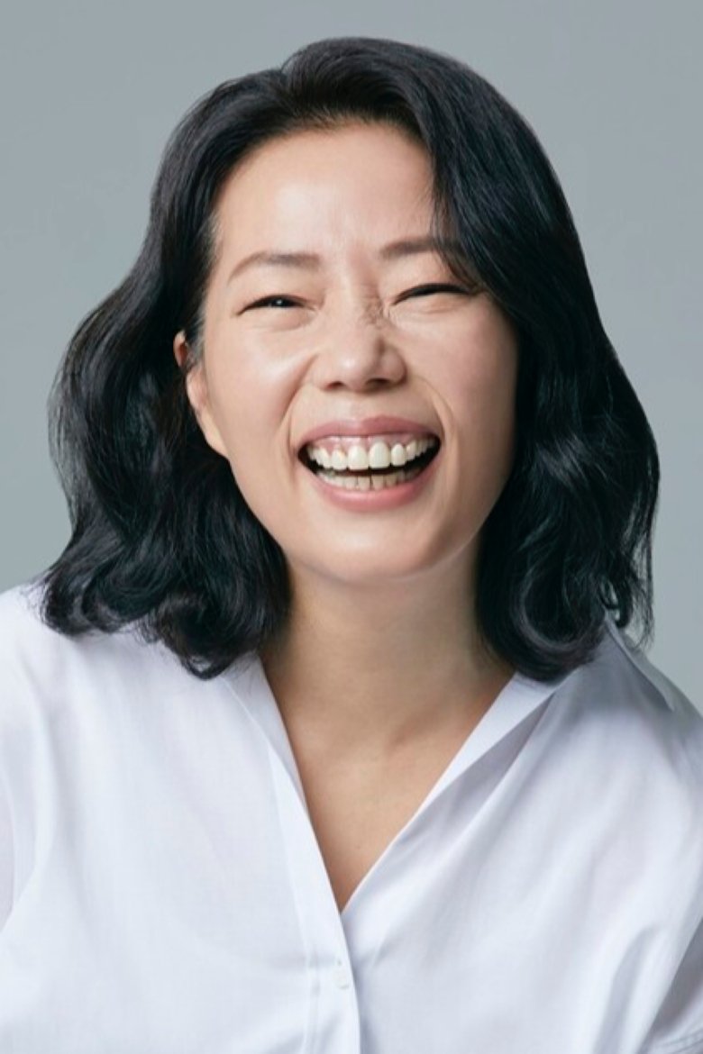 Shim So-young Portrait of Shim So-young