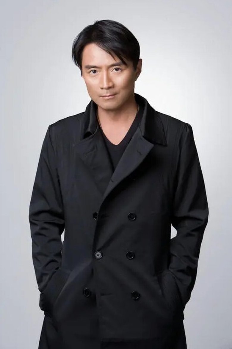 Lam Lei Portrait of Lam Lei