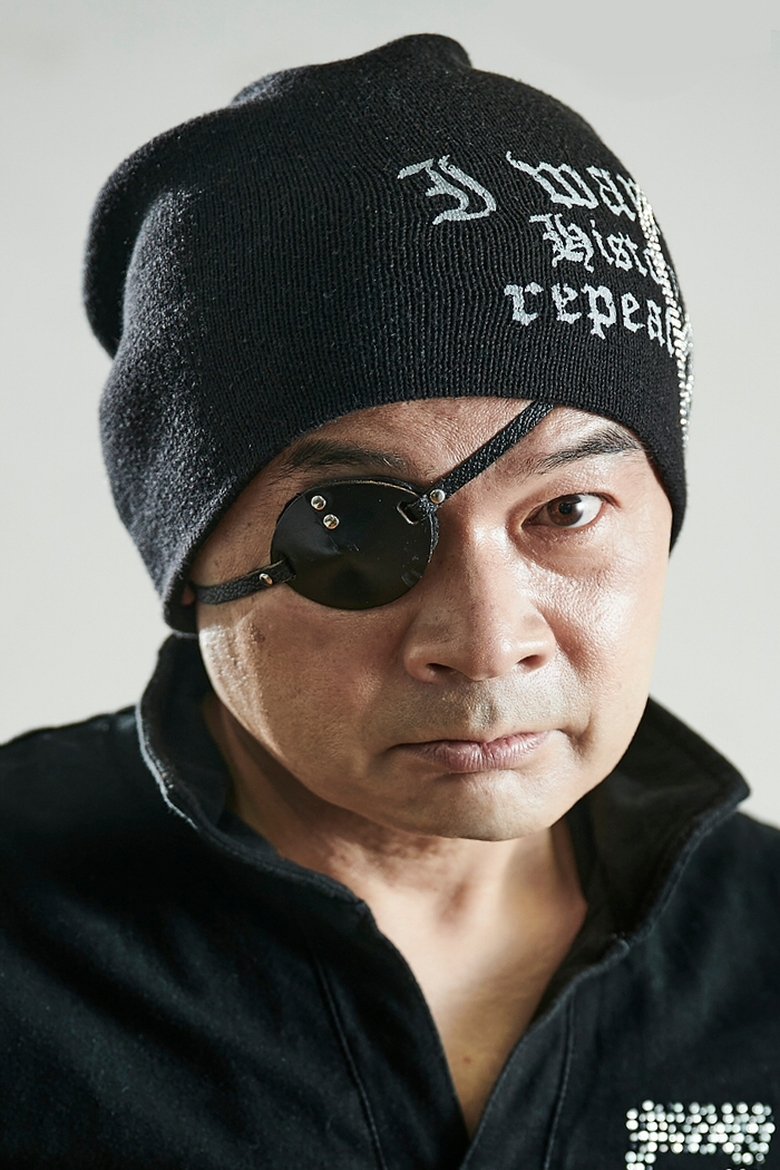 Takayasu Usui Portrait of Takayasu Usui