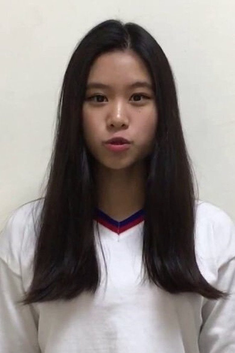 An-Wen Lee Portrait of An-Wen Lee