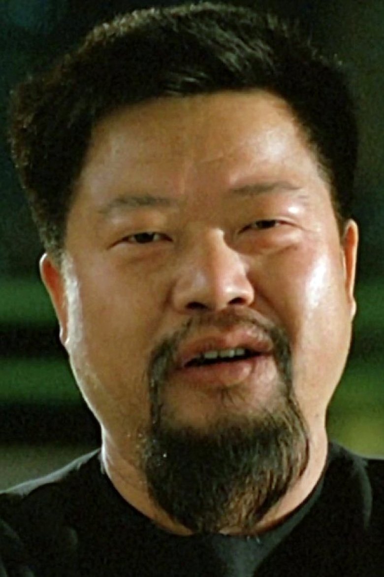 Hon Yee-Sang Portrait of Hon Yee-Sang