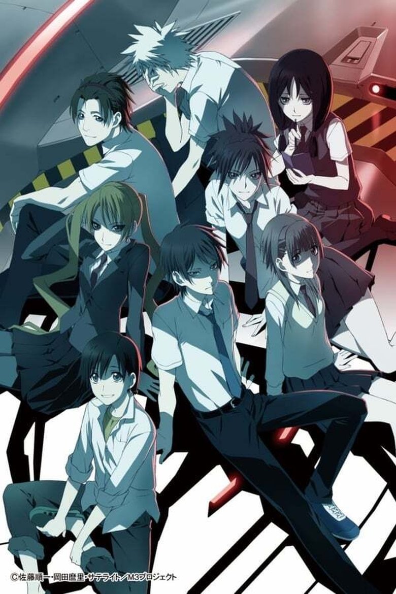 Cast and Crew in M3 The Dark Metal - Season 1 - Episode 9 - Blue Hart of Steel Poster of Cast and Crew in M3 The Dark Metal - Season 1 - Episode 9 - Blue Hart of Steel
