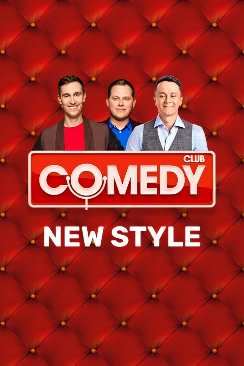 Episodes in Comedy Club - Season 10 - Season 10 Poster of Episodes in Comedy Club - Season 10 - Season 10