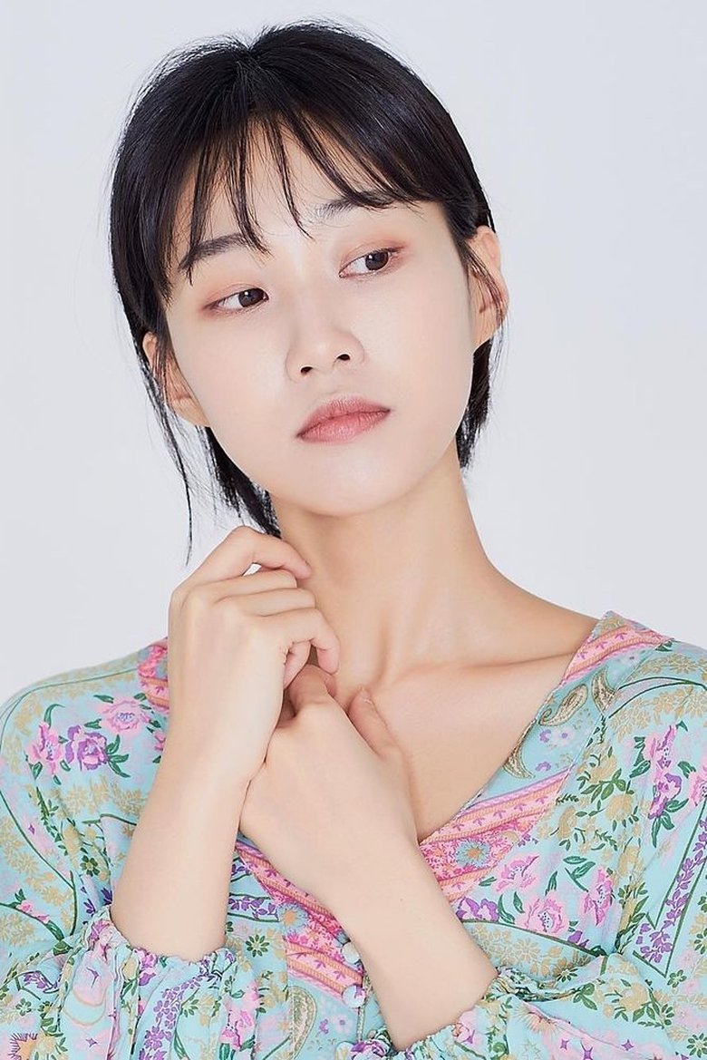 Ha Yoon-kyung Portrait of Ha Yoon-kyung
