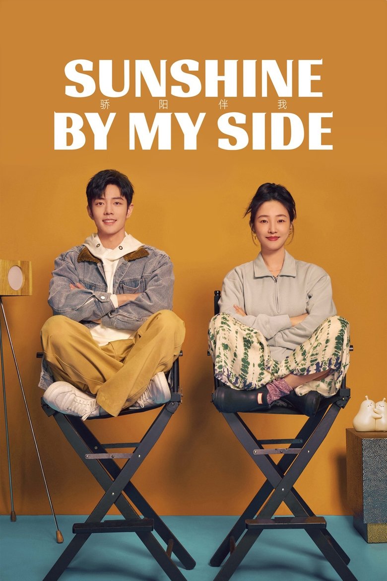 Sunshine by My Side Poster of Sunshine by My Side