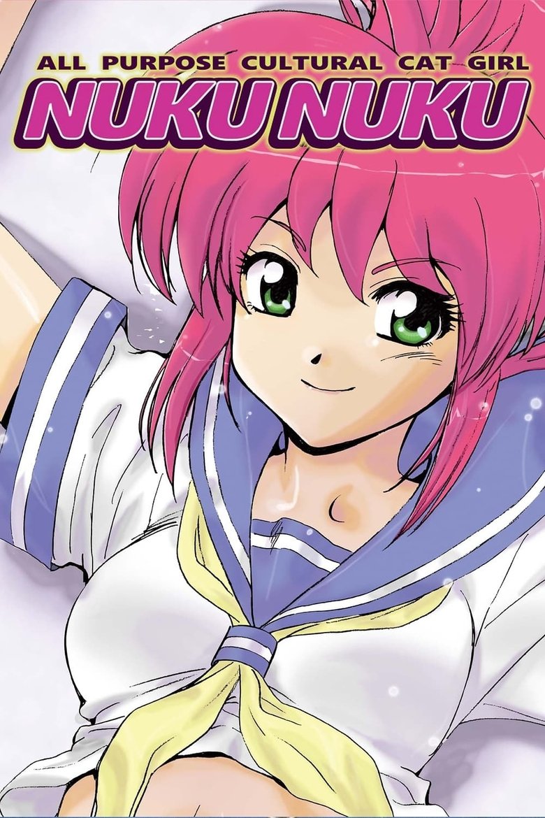 Episodes in All Purpose Cultural Cat Girl Nuku Nuku - Season 1 - Season 1 Poster of Episodes in All Purpose Cultural Cat Girl Nuku Nuku - Season 1 - Season 1