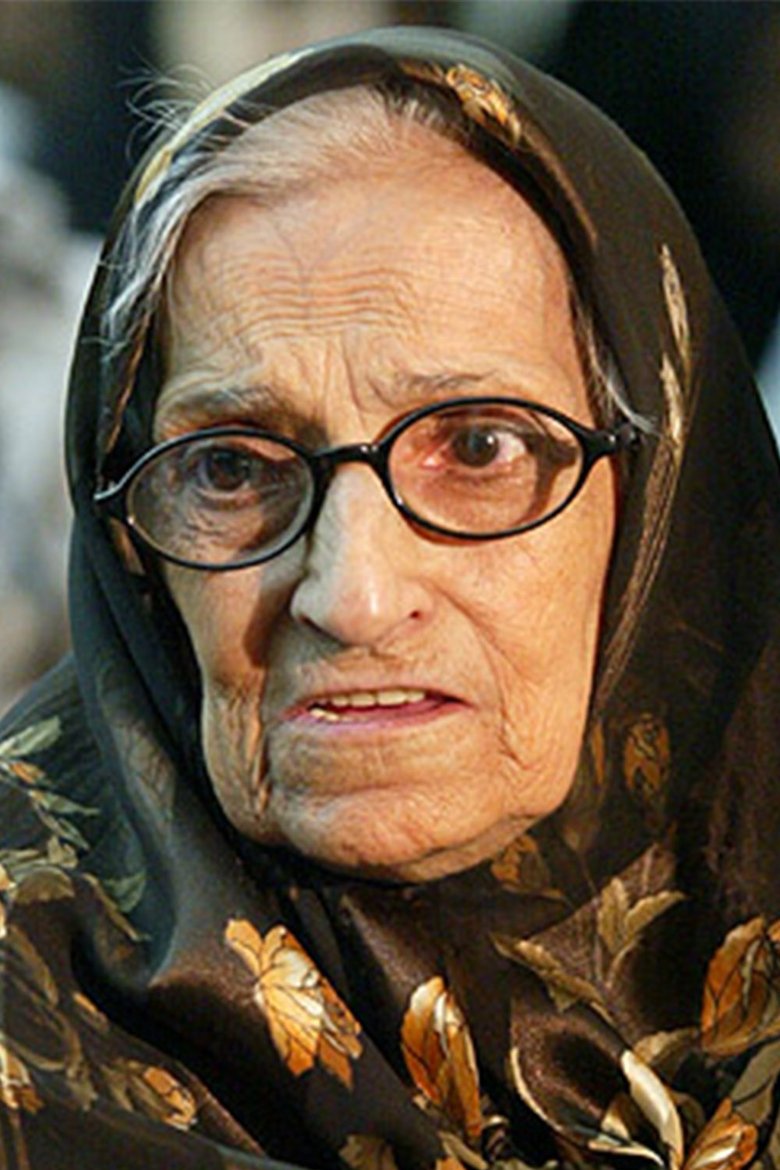 Mehri Mehrinia Portrait of Mehri Mehrinia