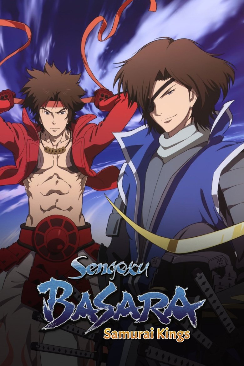 Sengoku BASARA: Samurai Kings Poster of Sengoku BASARA: Samurai Kings