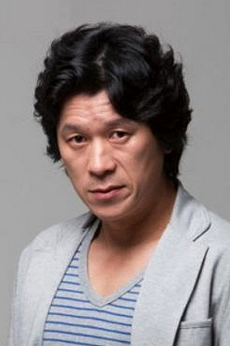 Kim Roi-ha Portrait of Kim Roi-ha