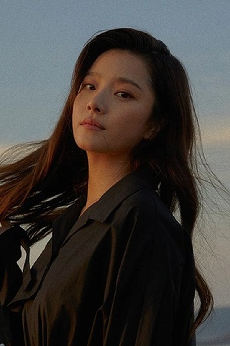 Lee Eun-young Portrait of Lee Eun-young