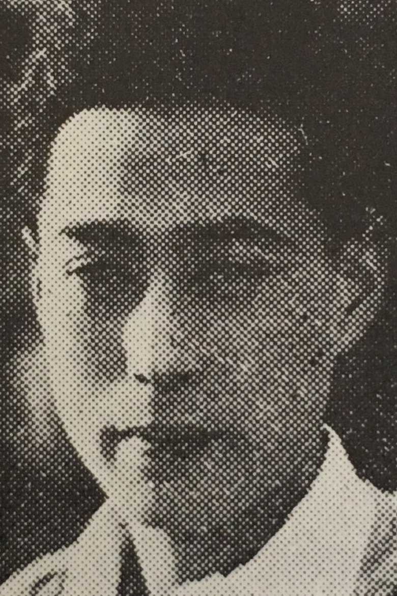Soichi Kunijima Portrait of Soichi Kunijima