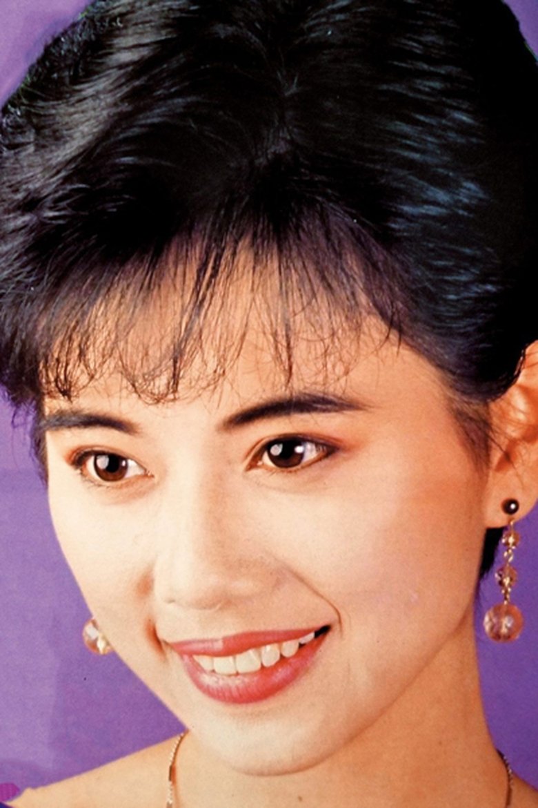 Nadia Chan Chung-Ling Portrait of Nadia Chan Chung-Ling