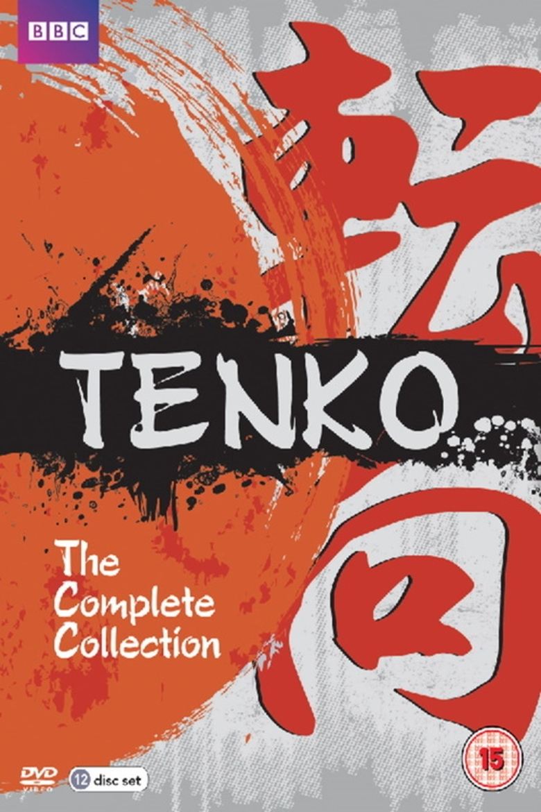 Tenko Poster of Tenko