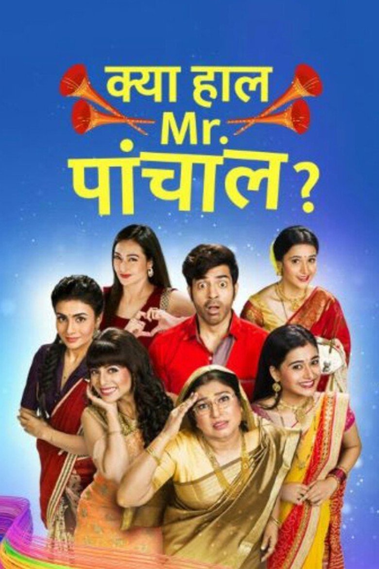Kya Haal, Mr. Paanchal? Poster of Kya Haal, Mr. Paanchal?