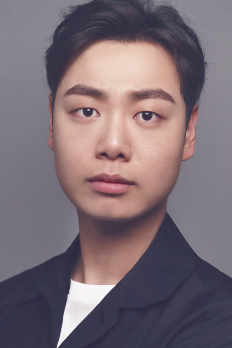 Lim Jae-hyeok Portrait of Lim Jae-hyeok