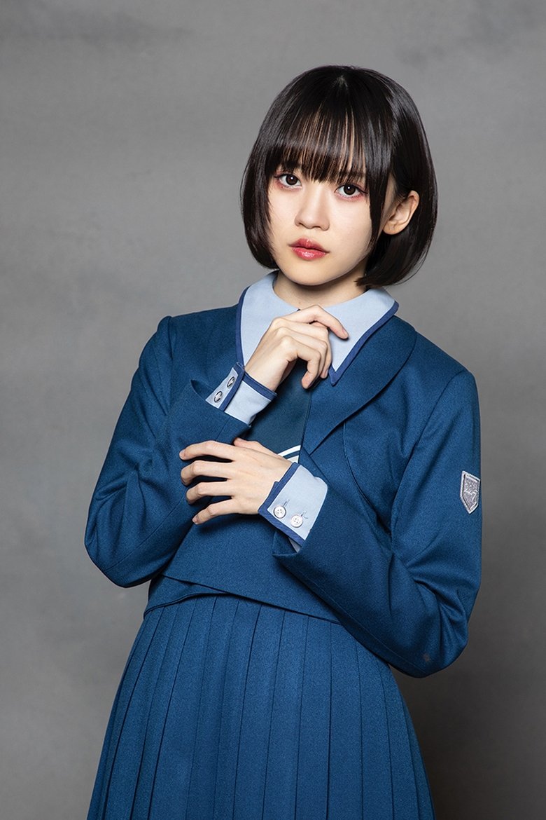 Urara Takatsuji Portrait of Urara Takatsuji