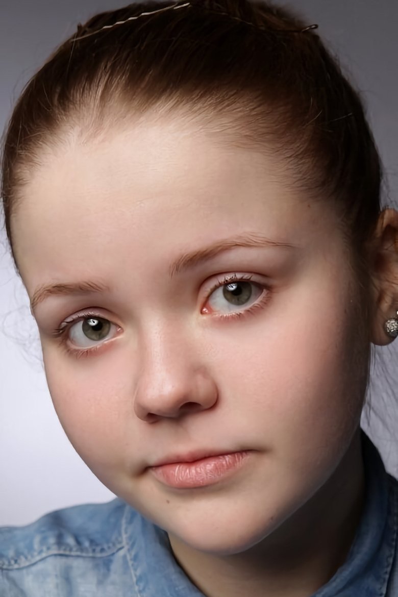Aleksandra Rtishcheva Portrait of Aleksandra Rtishcheva
