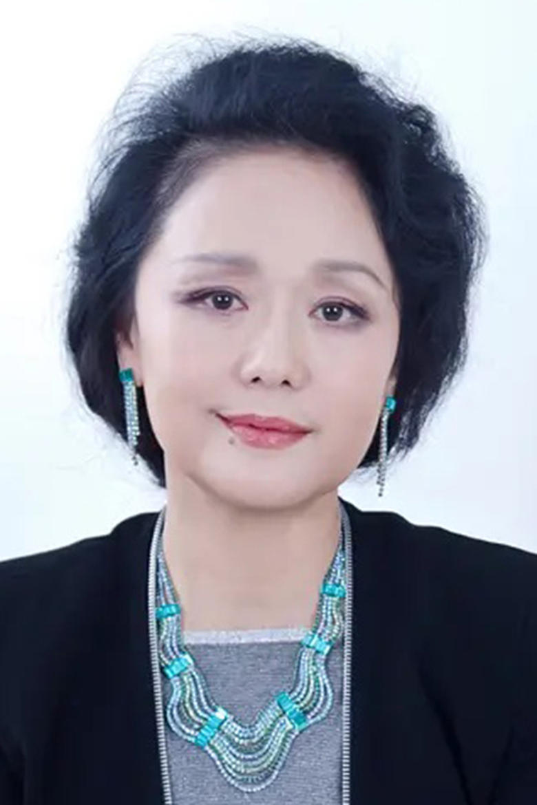 Liao Xueqiu Portrait of Liao Xueqiu