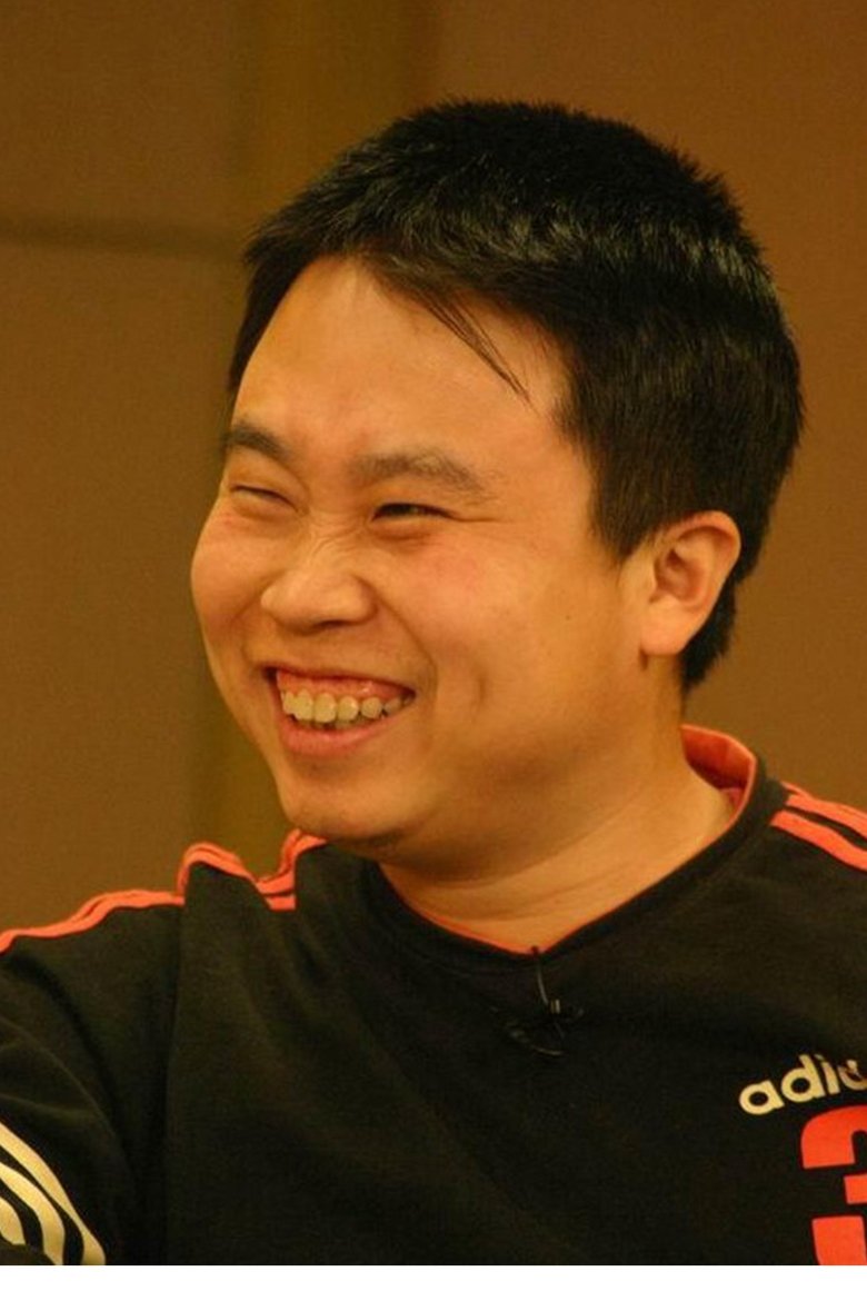 Xiao Jian Portrait of Xiao Jian