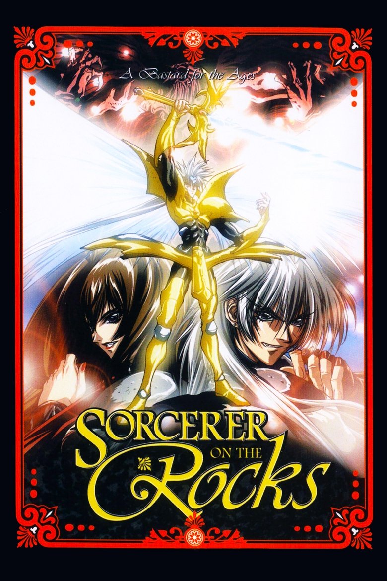 Sorcerer on the Rocks Poster of Sorcerer on the Rocks